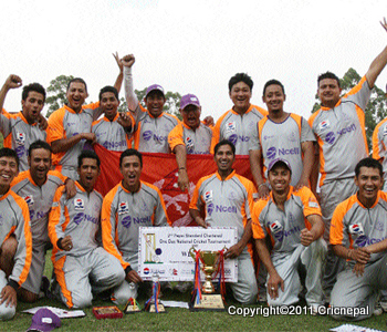 APF New National Cricket Champions