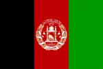 Afghanistan Under-19s