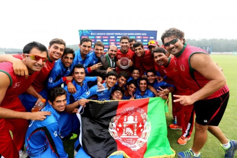 Pakistan finishes fifth; Afghanistan wins the plate championship