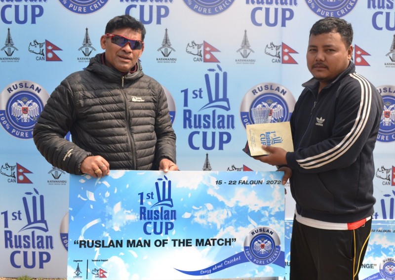 Man of the match Rabin Gurung (MCC)