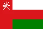 Oman Under-19s