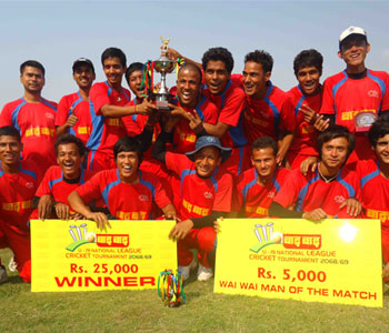 Winner of U19 National Cricket Tournament’12