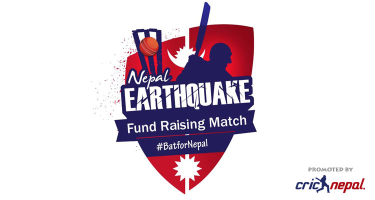 Nepal Earthquake Match
