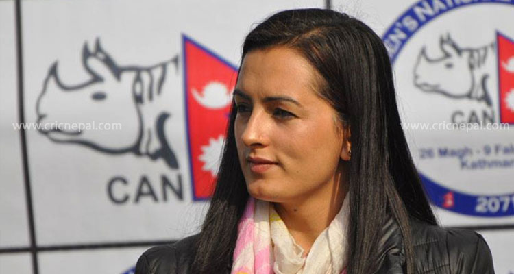 Bhawana Ghimire : I Plan To Hold Hands With BCCI