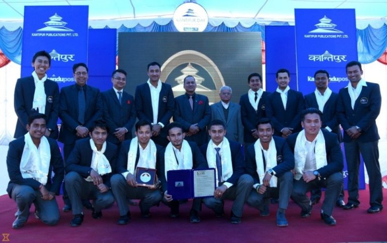 Nepal Cricket team receives Kantipur Icon