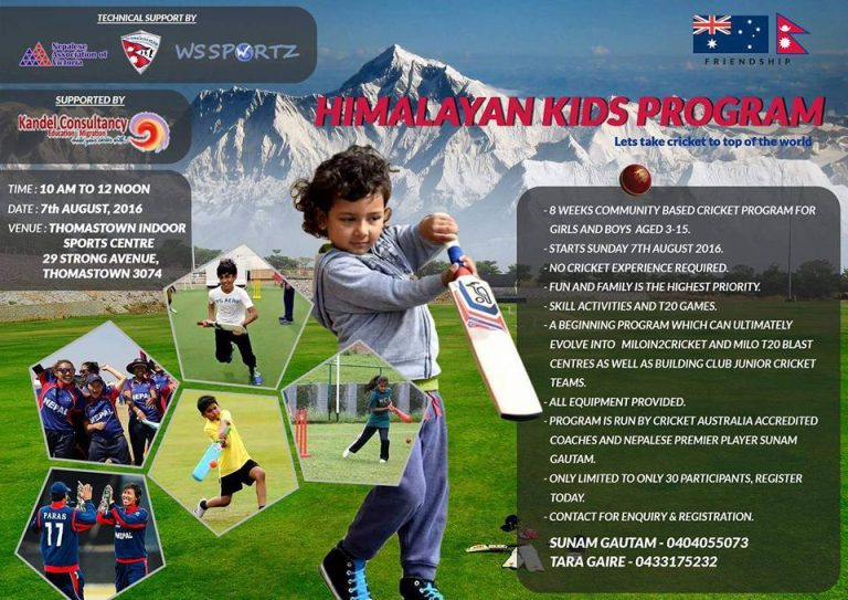 Nepalese cricketer launches Kids Program in Australia