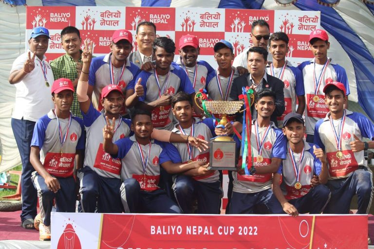 Madhesh Province clinch Baliyo Nepal U-15 tournament title