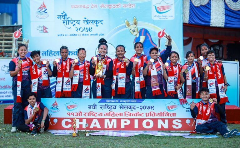 Nepal Police Club Women clinch gold medal in a debut tournament