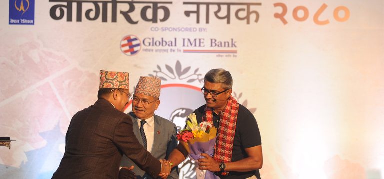 Monty Desai honoured with Nagarik Nayak award 2080