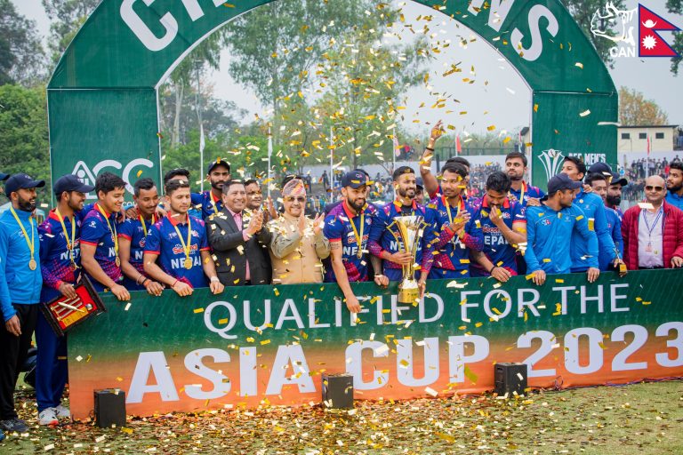 Rastriya Banijya Bank announces cash prize for Nepal’s ACC Premier Cup winning team